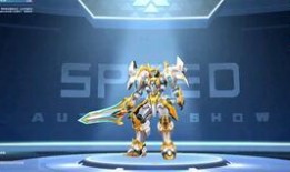 qq飞车端游最新爆料站