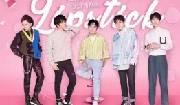 日本偶像综艺爆料视频,综艺爆料视频曝光惊人内幕