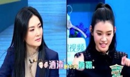 八卦爆料刘小浩视频,刘小浩视频背后的惊人真相