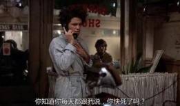 热天午后在线观看,线上观影时光