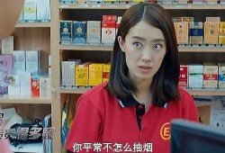 烟妹最新爆料新闻报道图片,最新爆料新闻报道图片背后的故事