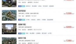 灌南最新爆料,揭秘神秘事件背后的真相