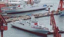 驱逐舰07最新爆料消息