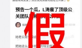 最新爆料集锦图片高清大图,高清大图集锦背后的惊人真相