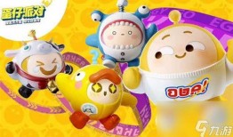 蛋仔派对最新爆料蔬菜精灵,蔬菜精灵降临！蛋仔派对新角色揭秘