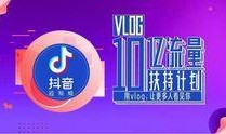 广东城市之声爆料视频,揭秘城市热点事件