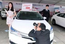 萍乡汽车爆料事件视频最新