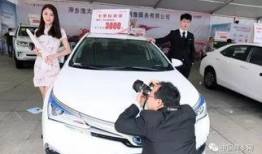 萍乡汽车爆料事件视频最新