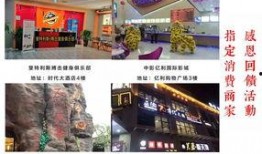 六周年礼物最新爆料,独家爆料带你领略年度最热礼物风采”