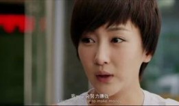 追债在线观看,揭秘网络催收背后的惊心动魄