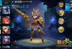 雅典娜最新事件爆料,揭秘神秘幕后黑手与惊天阴谋