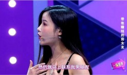 李剑前女友爆料视频大全,揭秘情感纠葛背后的真相