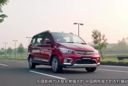 五菱最新爆料,最新爆料揭示全新设计与科技革新！”