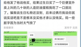 说唱女朋友爆料视频,揭秘说唱圈背后的真实故事
