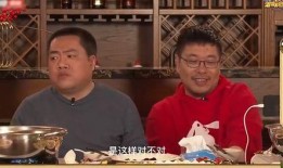 黄旭东爆料视频最新版在线观看,揭秘事件真相，在线观看不容错过