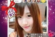 娟姐直播爆料视频大全最新