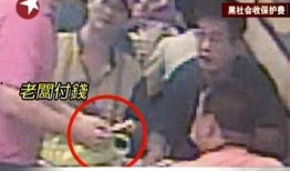 爆料黑社会视频完整版高清,完整版高清视频深度剖析