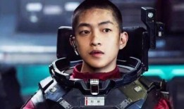 娱乐圈吃瓜屈楚萧是谁啊