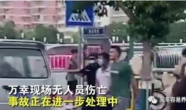 东莞现场实拍爆料新闻事件,惊现街头突发事件，现场情况紧急！
