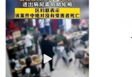 唐山近期爆料案件最新,真相渐明，警方全力侦破