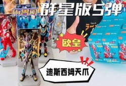 布鲁可1弹最新爆料,揭秘神秘角色与剧情转折