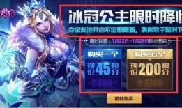 22赛季最新爆料,揭秘新赛季精彩瞬间与焦点对决