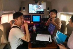 百家精彩爆料新闻直播