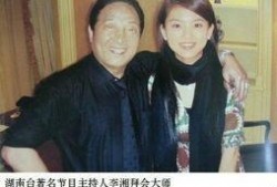 明星牵手爆料最新图片大全,最新甜蜜曝光图集大盘点