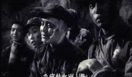 电影上甘岭在线观看,浴血奋战，英雄壮歌