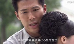 鸳鸯佩电视剧全集在线观看,穿越时空的浪漫传奇