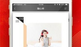 干b直播视频在线观看,精彩瞬间在线重温，不容错过的直播盛宴