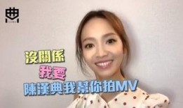 网络女神爆料视频,独家爆料视频幕后真相