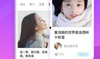 热心网友吃瓜视频下载免费,轻松获取热门内容！