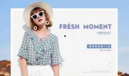 叮当女装爆料视频大全集,时尚潮流与神秘揭秘