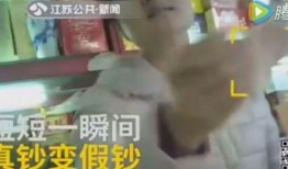 金茉被大哥爆料视频,揭秘背后真相