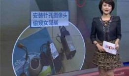 唐心忠邻居爆料视频,唐心忠邻居爆料视频揭露惊人真相
