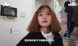 网红岑先生前妻爆料视频,揭秘网红婚姻背后的真相