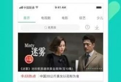 河南二黑爆料视频大全下载,揭秘幕后真相，带你领略网络风云