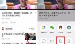 张大妈爆料页面视频大全,视频大全揭秘生活百态
