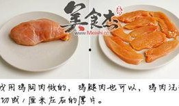 鸡柳制作视频爆料怎么做,鸡柳制作视频爆料，家常美味一网打尽