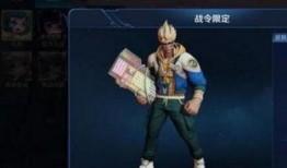 国服典韦最新皮肤爆料,神秘力量觉醒，战神归来！