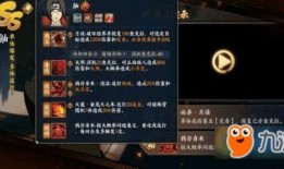 晓鼬技能爆料老视频,老视频中的神秘力量解析
