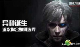 半感染者最新爆料视频,揭秘病毒潜伏期惊人真相