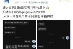 娱乐吃瓜爱情故事小说,爱在娱乐圈的甜蜜碰撞