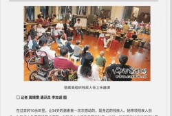 临武网红最新事件爆料新闻,揭秘背后真相与网络舆论风暴