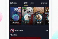 富士新款爆料视频下载软件,下载软件功能革新，体验全新摄影时代