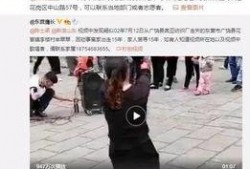郑燕姿爆料女生视频,女生视频背后的故事
