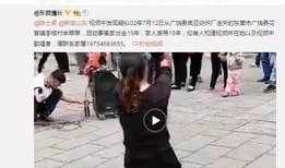 郑燕姿爆料女生视频,女生视频背后的故事