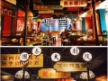 陕西火锅店爆料视频最新,独家秘制锅底，食客排队尝鲜