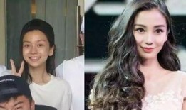 最近爆料的女明星素颜视频,网友直呼认不出